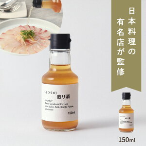 ySSԌ芄20OFFzӂ̐i150ml×1rj  \ r \ Y  Mtg  j  yY Hi v`Mtg 蕨 Mtg  aH  