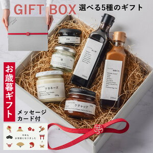 _ Ε  N[|12%OFF^ l bZ[WJ[hΉ\  Zbg IׂMtg L Ntg }l[Y P`bv  hbVO   蕨  