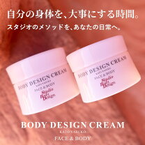 楽天市場】アニック グタール ANNICK GOUTAL（ボディクリーム｜ボディ 
