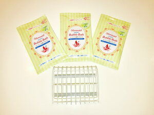 ★新商品★5%OFF★【VitaminC配合】マーメイド水素バブルバス(専用ケース+3包)