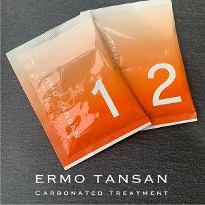 ERMO G Y_oug[gg 10Zbg