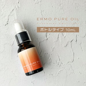 ERMO G sAIC {g^Cv 10ml