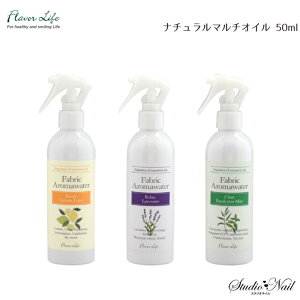 [֑ Flavor Life t[o[Ct t@ubN A}EH[^[ 250ml Iׂ3 s