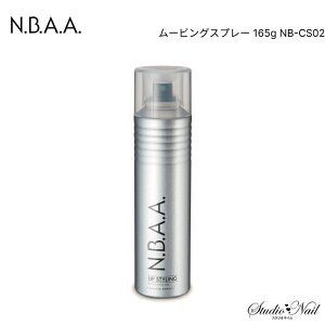 [֑ N.B.A.A. AbvX^CO [rOXv[ 165g NB-CS02 s