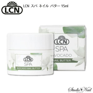 LCN Xp lCo^[ 15ml