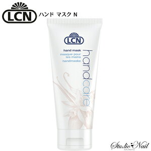 LCN ハンドマスク N 75ml