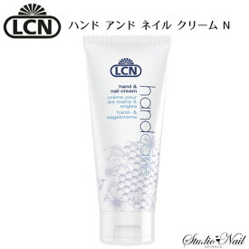 LCN ハンドアンドネイル クリーム N 75ml