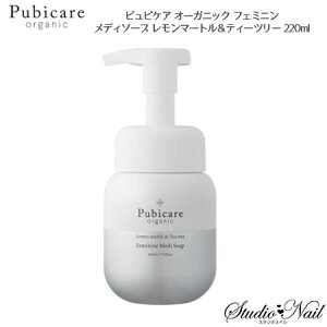  srPA tF~j VtH\[v 220ml }[geB[c[̍