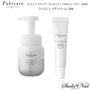  2_Zbg tF~j fB\[v 220ml tF~j fBo[ 15ml Pubicare srPA