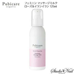[ srPA I[KjbN tF~j }bT[W~N [YCC 125ml
