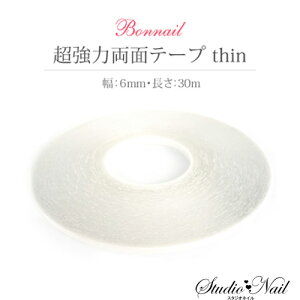 {lC Bonnail ͗ʃe[v thin 30m