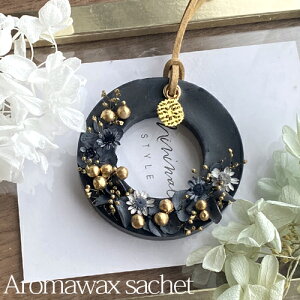 A}bNXTVF VbNȃubN ubN S[hybp[x[ h[ic^ Iׂ鍁 No.215