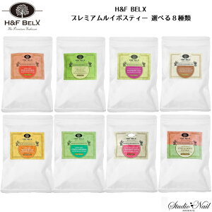 ���[���֑������� H&F BELX �v���~�A�����C�{�X�e�B�[ 2.5g×30�� �I�ׂ�8��� �G�C�`�A���h�G�t �x���N�X