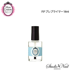 A N`[ More Couture P.P vvC}[ 14ml