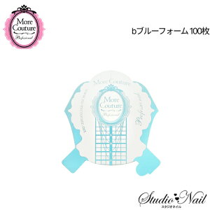 ���A �N�`���[�� More Couture b �u���[ �t�H�[�� 100��