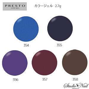 �v���X�g PRESTO �J���[�W�F�� BASIC COLOR COLLECTION 354�`358 �e2.7g