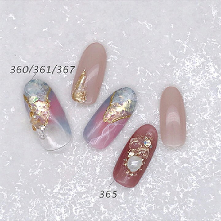 楽天市場】プレスト PRESTO カラージェル 364〜368 各2.7g : スタジオ 