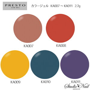 �v���X�g PRESTO �J���[�W�F�� �A�����~�e�b�h�J���[ KA007�`KA011 �e2.7g