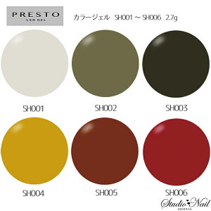 �v���X�g PRESTO �J���[�W�F�� �A�����~�e�b�h�J���[ SH001�`SH006 �e2.7g