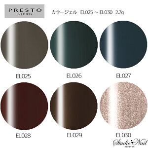 vXg PRESTO J[WF A~ebhJ[ EL025`EL030 e2.7g