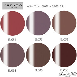 �v���X�g PRESTO �J���[�W�F�� �A�����~�e�b�h�J���[ EL031�`EL036 �e2.7g