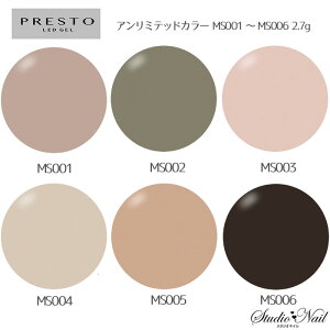 �v���X�g PRESTO �J���[�W�F�� �A�����~�e�b�h�J���[ MS001�`MS006 �e2.7g