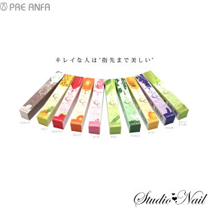 �v���W�F�� PREGEL CC �L���[�e�B�N���I�C�� �y���^�C�v �S10��