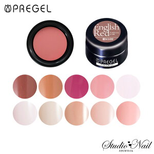 �v���W�F�� �J���[EX �l�I�V���[�Y2 �e3g PG-CEN109/PG-CEN255/PG-CEN841/PG-CEN842/PG-CEN849/PG-CEN850/PG-CEN851/PG-CEN852/PG-CEN853/PG-CEN854