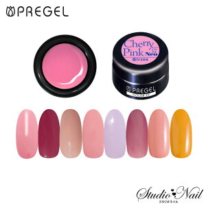 �v���W�F�� �J���[EX �l�I�V���[�Y3 �e3g PG-CEN104/PG-CEN228/PG-CEN281/PG-CEN828/PG-CEN835/PG-CEN857/PG-CEN870/PG-CEN871