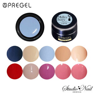 �v���W�F�� �J���[EX 2 �e4g PG-CE259/PG-CE264/PG-CE275/PG-CE280/PG-CE282/PG-CE285/PG-CE287/PG-CE289/PG-CE292/PG-CE294