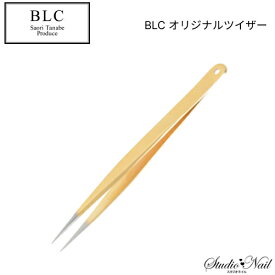 BLC for CORDE オリジナル ツイザー
