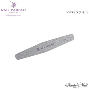 lCptF 220G t@C