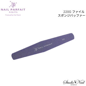 lCptF 220G t@C X|Wobt@[