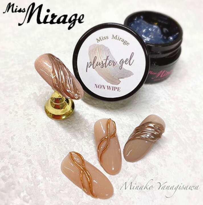 Miss Mirage(ミスミラージュ) ビルダージェル 30g 4個セット まとめ 