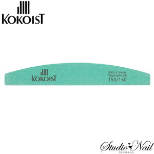 KOKOIST RRCXg [O[ EHbVut@C 150/150