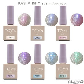 INITY TOY s Nail ニューオーロラパウダー 9色セット Labo パーティーフラッシュ トイズバイアイ
