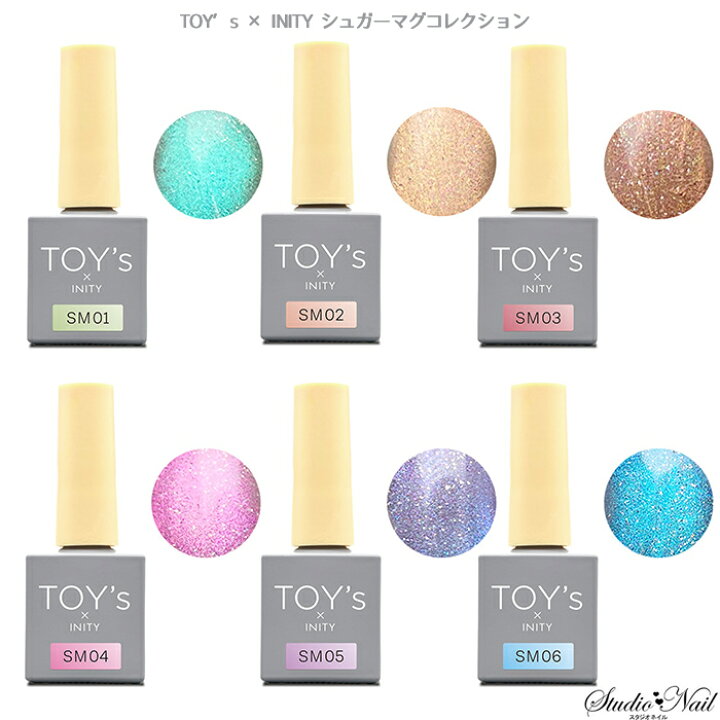 楽天市場】TOY