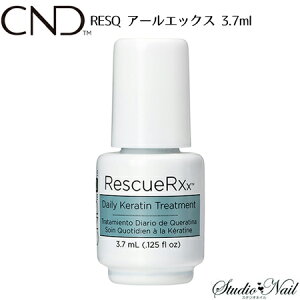 CND RESQ A[GbNX 3.7ml L[eBNIC