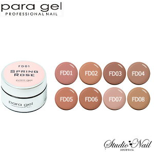  pWF CNAbvC t@f[V 4g FD01/FD02/FD03/FD04/FD05/FD06/FD07/FD08