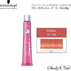 VcRt t@Co[vbNXJ[ s~S u[`IVF[h R[ 80g 