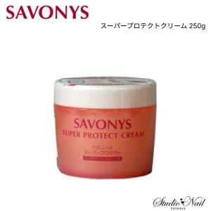 [֑ T{j[Y X[p[veNgN[ 250g s