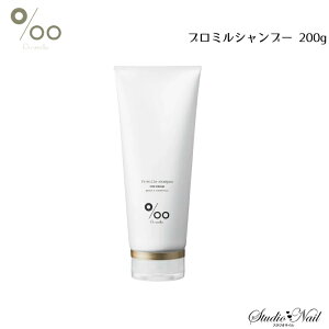 [֑ MUCOTA R^ v~Vv[ 200g s