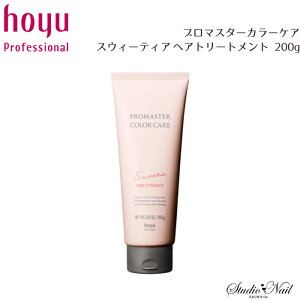 [֑ PROMASTER COLOR CARE v}X^[J[PA XEB[eBAwAg[gg 200g s