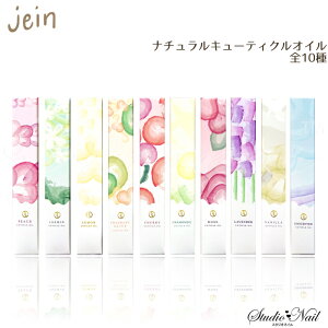 jein C i`L[eBNIC@S10