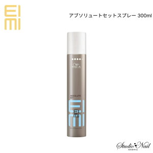 [֑ EIMI AC~B Au\[gZbgXv[ 300m s