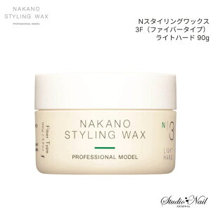 1�_���� NAKANO N�X�^�C�����O���b�N�X 3F�i�t�@�C�o�[�^�C�v�j���C�g�n�[�h 90g �����s��