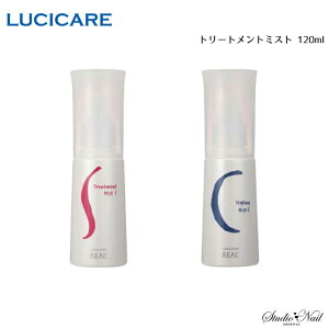 [֑ LUCICARE STYLING VPA g[gg~Xg 120ml Iׂ2 s