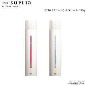 [֑ 3210i~j[jXv[ 180g Iׂ2 s