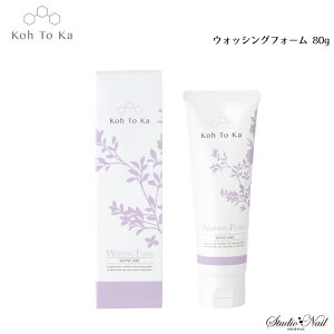 Koh To Ka R[g[J EHbVOtH[ 80g