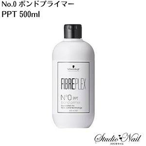 �������� �V�������c�R�t �t�@�C�o�[�v���b�N�X No.0 �{���h�v���C�}�[PPT 500ml